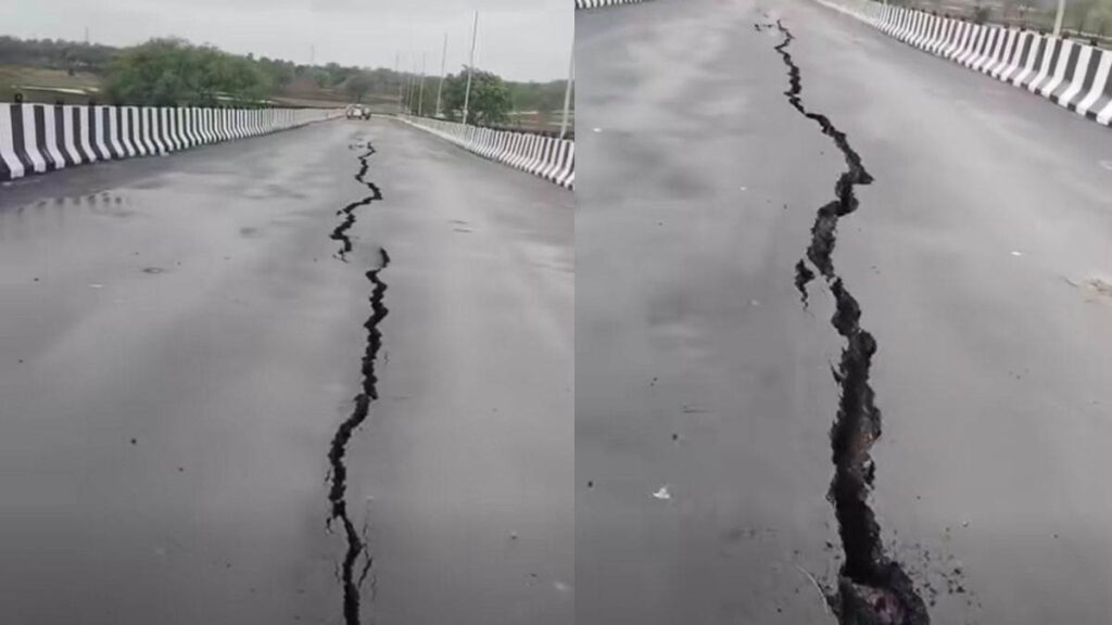 पहली ही बारिश में 26 करोड़ की ओवरब्रिज में आई दरारें, गुणवत्ता पर उठे सवाल